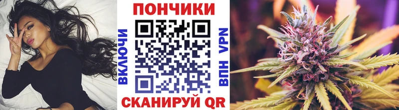 ГАШИШ Пенза