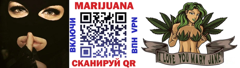 Купить Пенза A PVP МАРИХУАНА Мефедрон ГАШ
