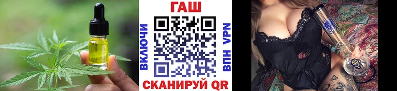 hydra сайт  Пенза  Cannafood марихуана 