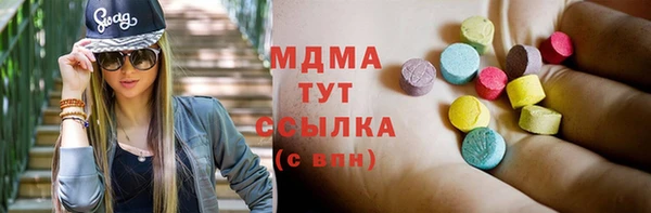 ешки Богданович