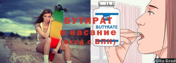 мдпв Беломорск
