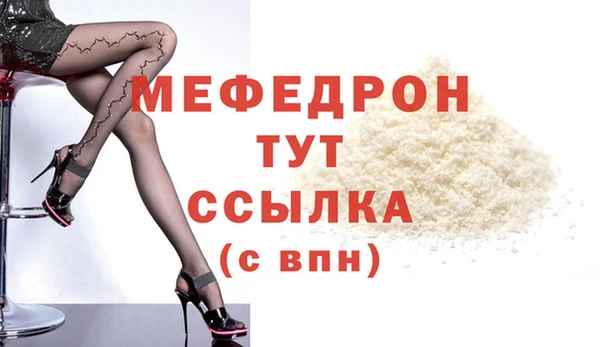мдпв Беломорск