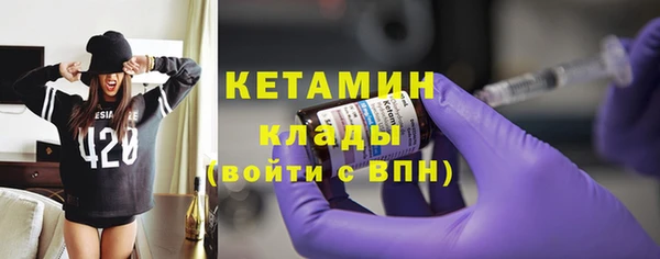 jwh Белоозёрский