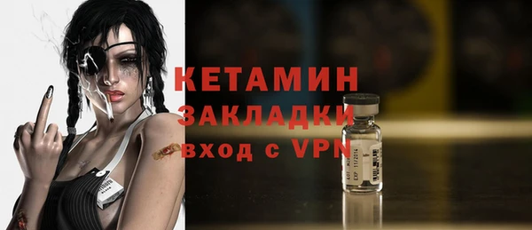 jwh Белоозёрский