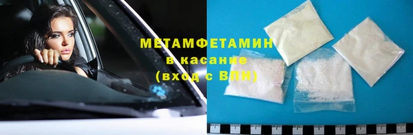 ешки Богданович