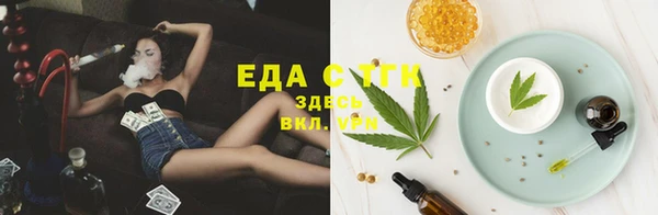 ешки Богданович