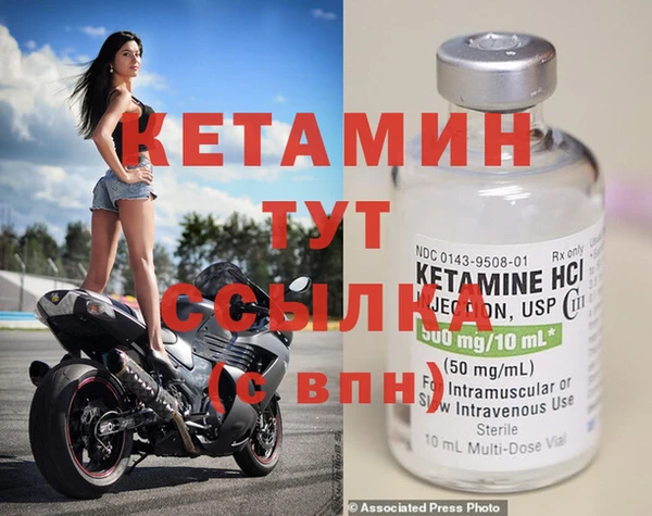 jwh Белоозёрский