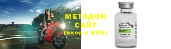 jwh Белоозёрский