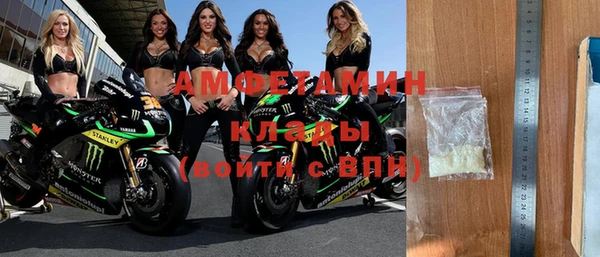 jwh Белоозёрский