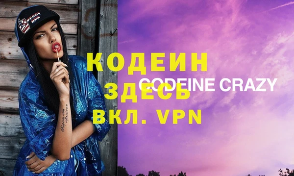 мдпв Беломорск