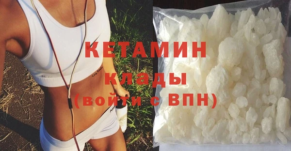 ешки Богданович