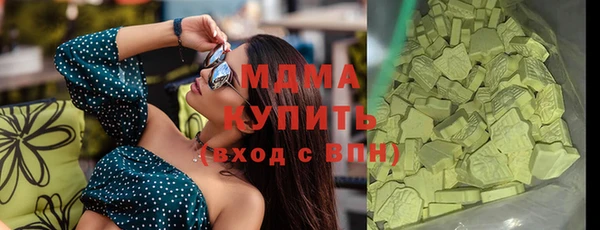 jwh Белоозёрский