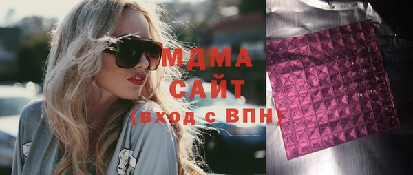 Альфа ПВП Богородицк