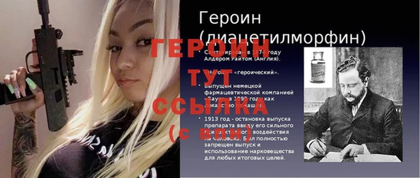 ешки Богданович