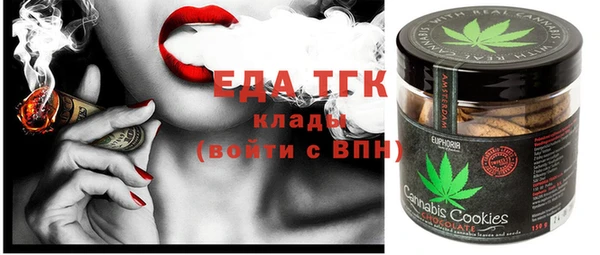 jwh Белоозёрский