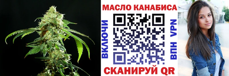 darknet какой сайт  Пенза  Дистиллят ТГК жижа 