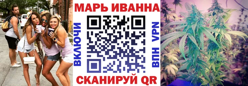где купить наркоту  kraken ТОР  Каннабис Ganja  Пенза 